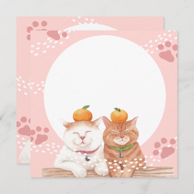 Katt julkort (Fram/baksida)