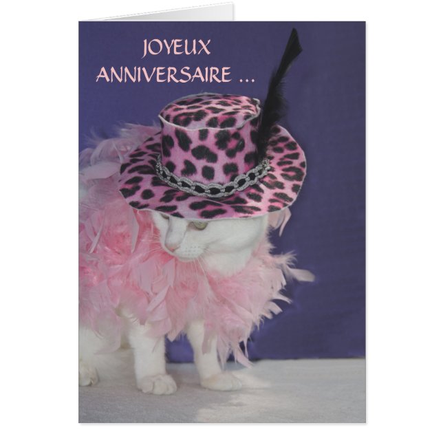 Katt/kattunge för anpassade fransk hälsningskort (Framsidan)