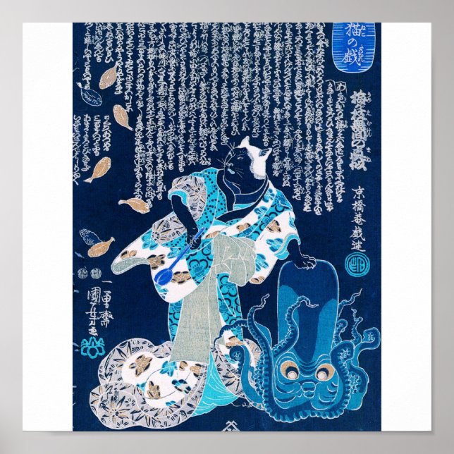 Katt klädd som kvinna och bläckfisk c. 1 800 poster (Framsidan)