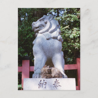 Katt & Lejonhund: Japan Vykort