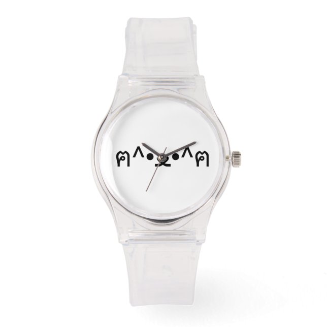 Katt med Tass Emoticon ฅ^ ・ ・^ฅ japanska Kaomoji Armbandsur (Framsida)