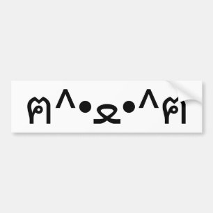 Katt med Tass Emoticon ฅ^ ・ ・^ฅ japanska Kaomoji Bildekal