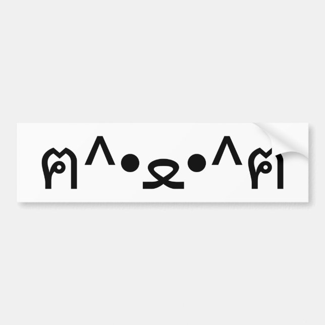 Katt med Tass Emoticon ฅ^ ・ ・^ฅ japanska Kaomoji Bildekal (Framsidan)
