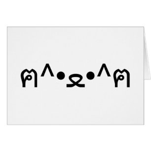 Katt med Tass Emoticon ฅ^ ・ ・^ฅ japanska Kaomoji Hälsningskort