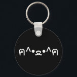 Katt med Tass Emoticon ฅ^ ・ ・^ฅ japanska Kaomoji K Nyckelring<br><div class="desc">Cute Geeky Asian Roligt Kitten with Tass ฅ^ ・ ・^ฅ Kaomoji Japanska Emoticons ASCII Text Art Ansikte Mark. Globe Trotters specialiserar sig på idiosynkratiskt bildmaterial från hela världen. Här hittar du unika hälsningskort,  vykort,  Poster,  Mousepads med mera.</div>