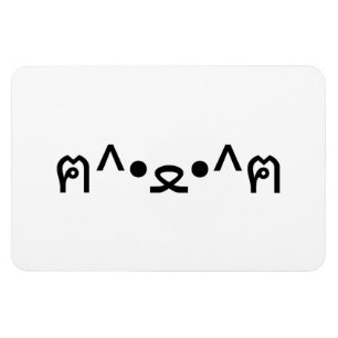 Katt med Tass Emoticon ฅ^ ・ ・^ฅ japanska Kaomoji Magnet