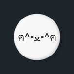 Katt med Tass Emoticon ฅ^ ・ ・^ฅ japanska Kaomoji Magnet<br><div class="desc">Cute Geeky Asian Roligt Kitten with Tass ฅ^ ・ ・^ฅ Kaomoji Japanska Emoticons ASCII Text Art Ansikte Mark. Globe Trotters specialiserar sig på idiosynkratiskt bildmaterial från hela världen. Här hittar du unika hälsningskort,  vykort,  Poster,  Mousepads med mera.</div>