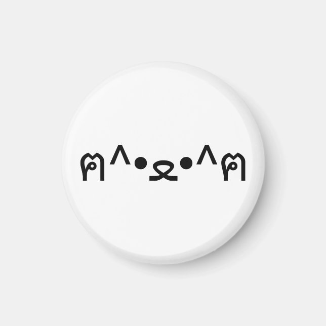 Katt med Tass Emoticon ฅ^ ・ ・^ฅ japanska Kaomoji Magnet (Framsidan)