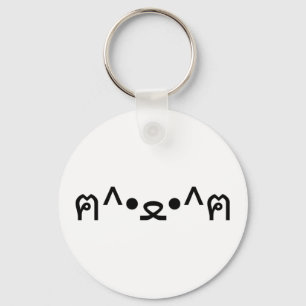 Katt med Tass Emoticon ฅ^ ・ ・^ฅ japanska Kaomoji Nyckelring