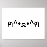 Katt med Tass Emoticon ฅ^ ・ ・^ฅ japanska Kaomoji