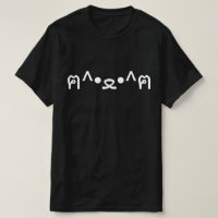Katt med Tass Emoticon ฅ^ ・ ・^ฅ japanska Kaomoji T