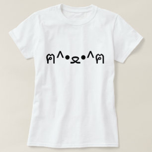 Katt med Tass Emoticon ฅ^ ・ ・^ฅ japanska Kaomoji T Shirt