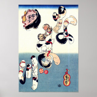 Katt och Catfish Kuniyoshi Bra Japansk konst Poster