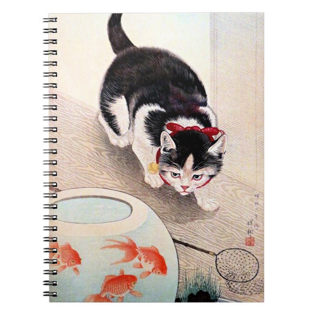 Katt och guldfiskskål anteckningsbok (Framsidan)