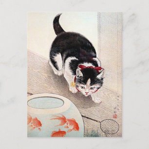 Katt och guldfiskskål konstverk, vykort