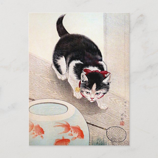 Katt och guldfiskskål konstverk,  vykort (Framsida)