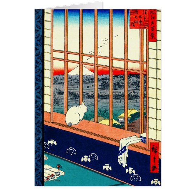 Katt och Mount Fuji 1857 Hälsningskort (Framsidan)