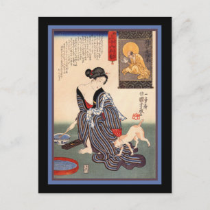 Katt på Kimono Vykort