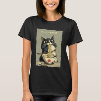 Katt Ramen Estetisk Japansk Ukiyo-e Konst Anime T Shirt