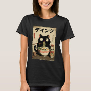 Katt Ramen Estetisk Japansk Ukiyo-e Konst Anime T Shirt