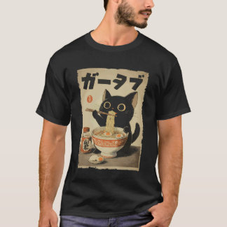 Katt Ramen Estetisk Japansk Ukiyo-e Konstverk Anim T Shirt
