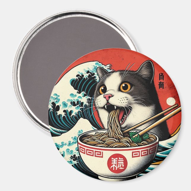 Katt Ramen Japansk Konst Vintage Stil Magnet (Front/Back)
