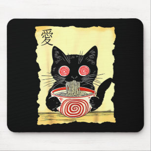 Katt Ramen Japanska Roliga Grafiska Tees Kawaii An Musmatta