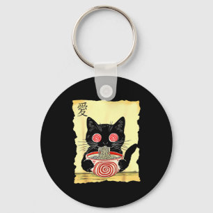 Katt Ramen Japanska Roliga Grafiska Tees Kawaii An Nyckelring