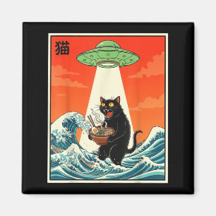 Katt Ramen Ufo Rolig Japansk Anime T-shirt Män Kvi Magnet