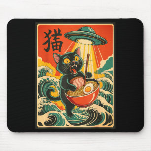 Katt Ramen Ufo Rolig Japansk Anime T-shirt Män Kvi Musmatta