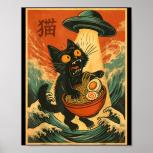 Katt Ramen Ufo Rolig Japansk Anime T-shirt Män Kvi Poster