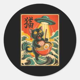 Katt Ramen Ufo Rolig Japansk Anime T-shirt Män Kvi Runt Klistermärke