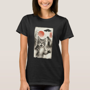 Katt Selfie Alien UFO Rolig Invasion Meme Sumi-e J T Shirt