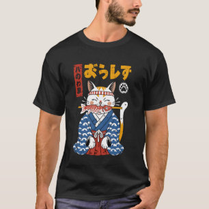 Katt som äter fisk Vintage Japansk Ukiyo-e Konst T Shirt