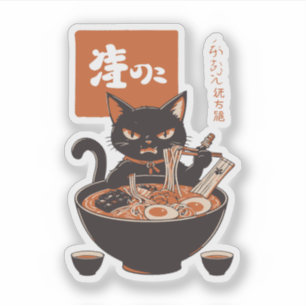 Katt som äter ramen  klistermärken