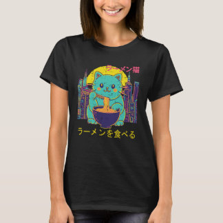 Katt som äter Ramen Vaporwave Retro Japanska Flick T Shirt