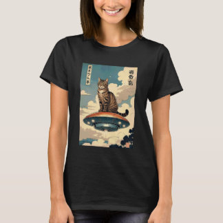 Katt som sitter på UFO Surreal scen Tee, söt katt  T Shirt
