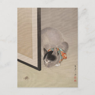 Katt som tittar på en spider Oide Tōkō Vykort