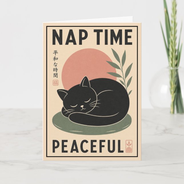 Katt Sovande Illustration Japansk Minimalistisk  Kort (Framsida)