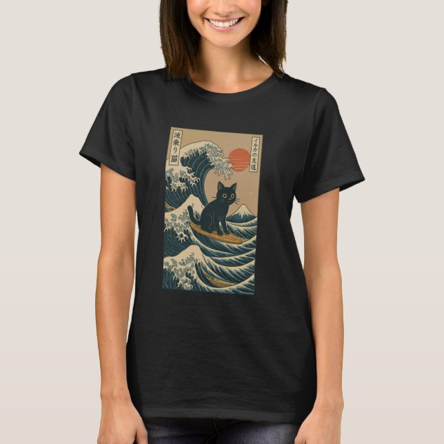 Katt Surfing Japansk T Shirt (Framsida)