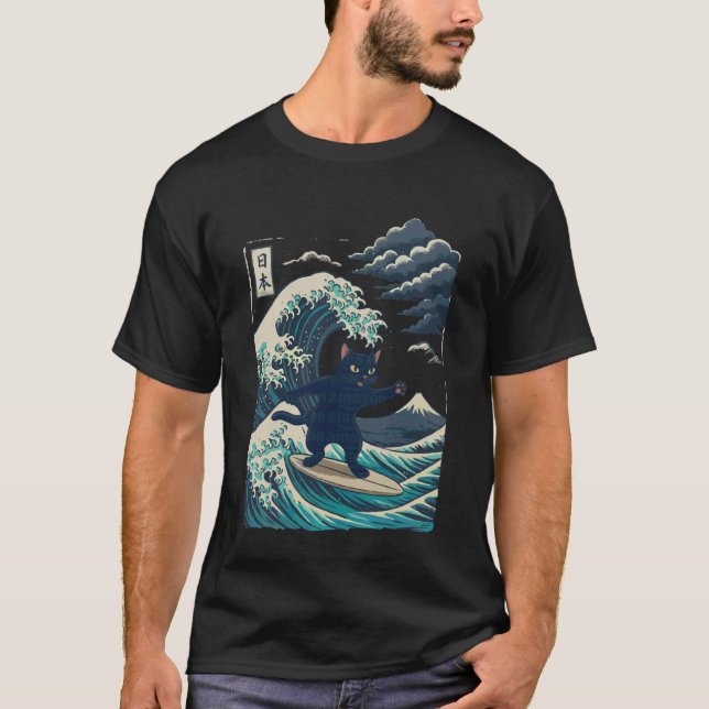 Katt Surfing Japansk T Shirt (Framsida)