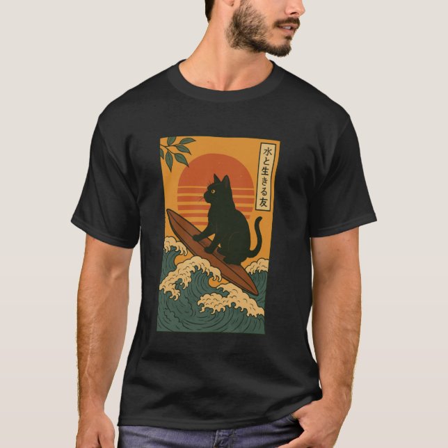 Katt Surfing Japansk T Shirt (Framsida)