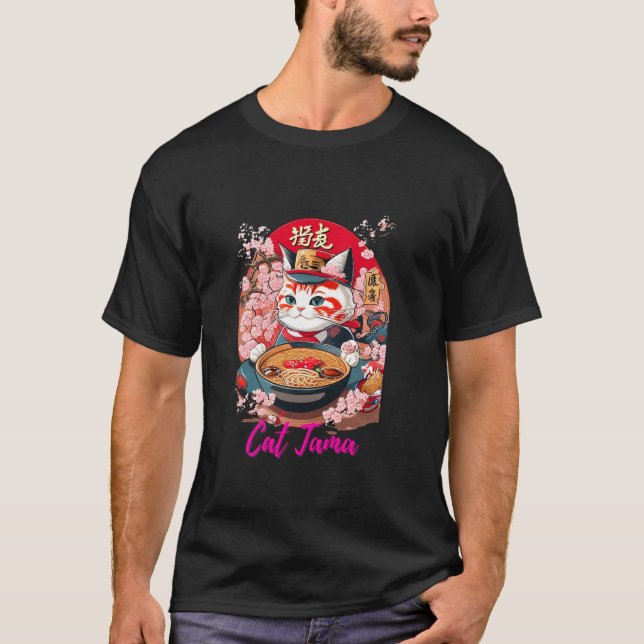 Katt tama t shirt (Framsida)