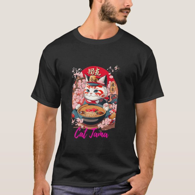 Katt tama t shirt (Framsida)