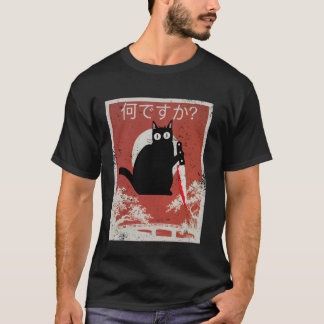 Katt Vad Rolig Japansk Konststil Design T Shirt
