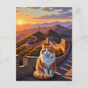 Katt vid Underbara vägg för China Vykort