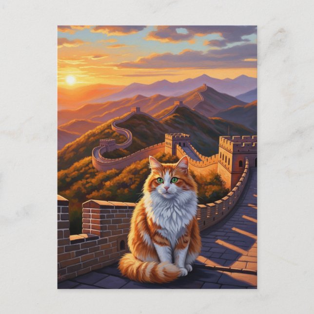 Katt vid Underbara vägg för China Vykort (Framsida)