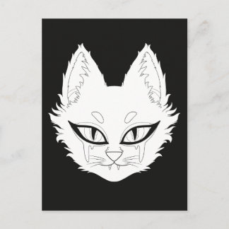 Katt Vykort