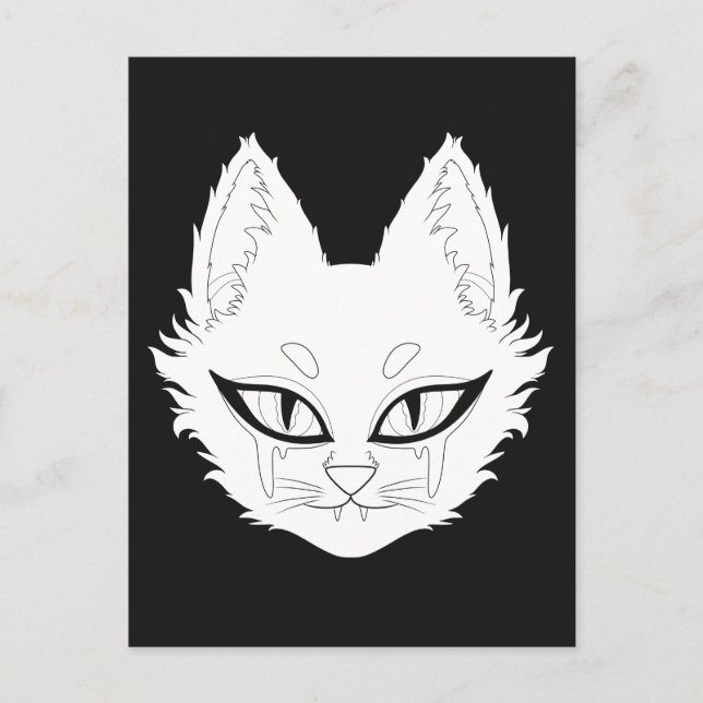 Katt Vykort (Framsida)