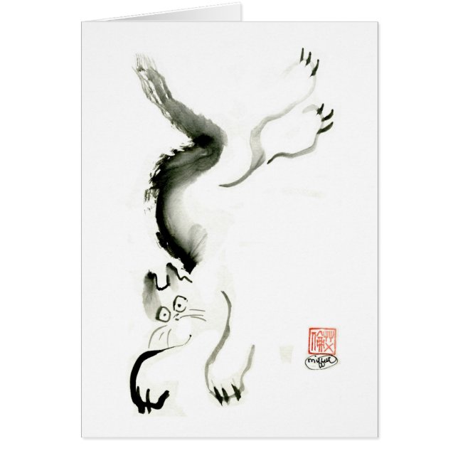 Katten Skedaddle, den Sumi-e katten Hälsningskort (Framsidan)